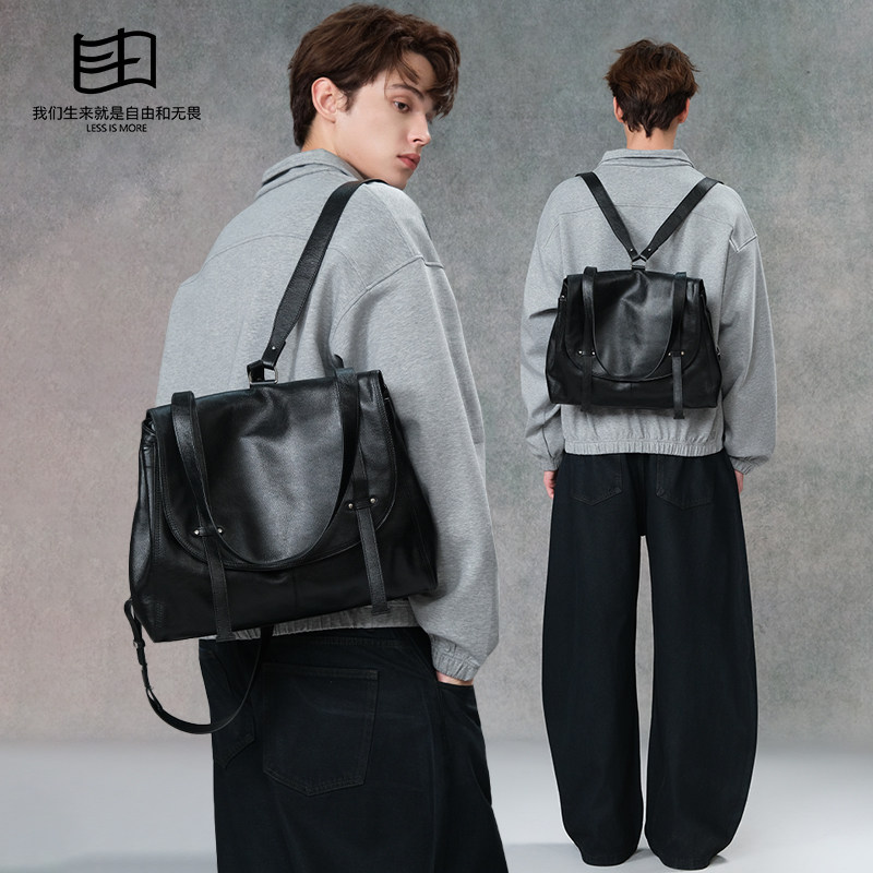 是自由啊「寂」复古牛皮邮差包多功能双肩包大容量休闲单肩斜挎包