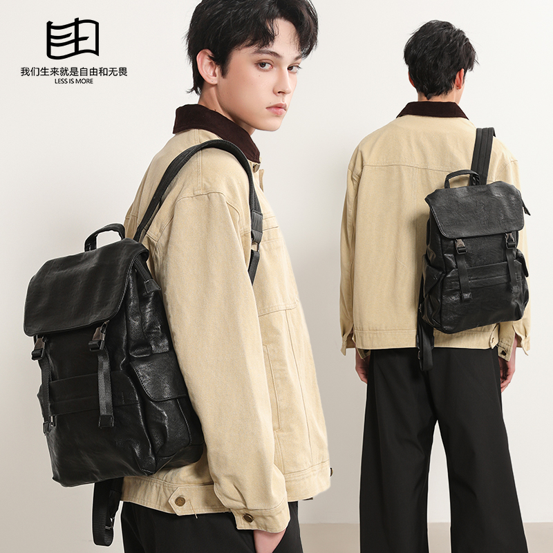 男士双肩包真皮通勤大容量背包