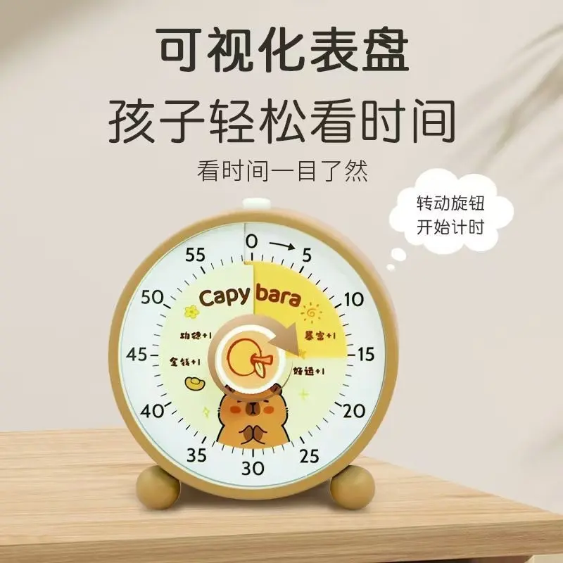 上新款可视化静音计时器学生时间管理器厨房烹饪定时器提醒器闹钟