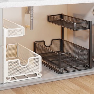 厨房下水槽置物架调料抽拉式水池边多功能收纳橱柜内拉篮分层架子
