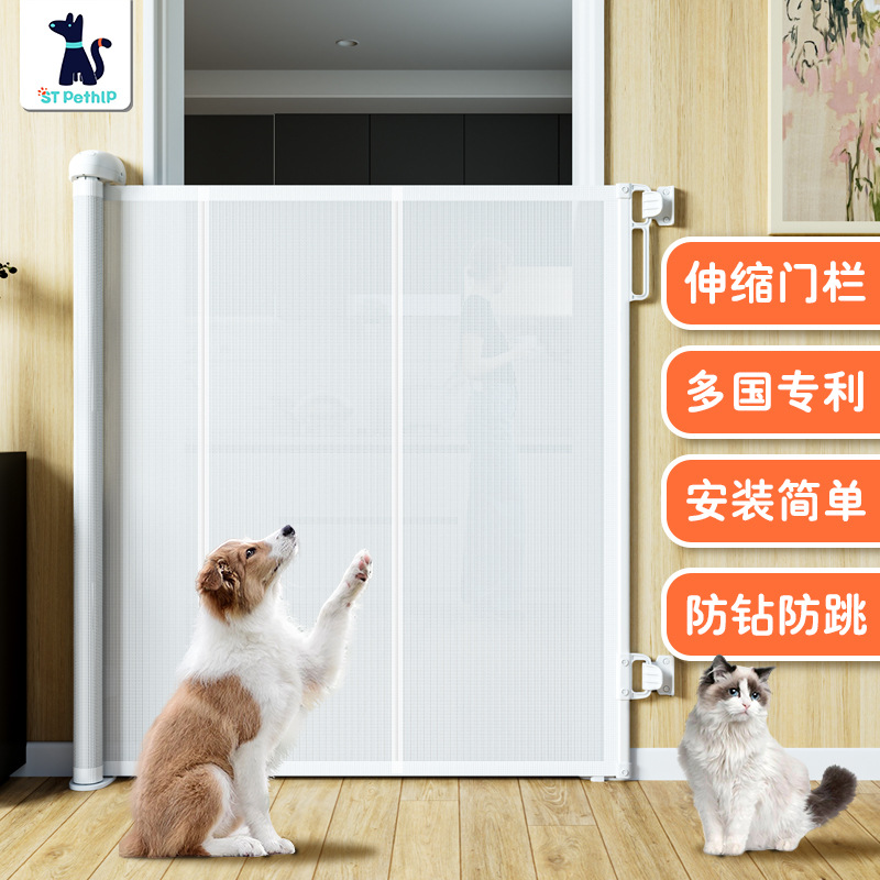 140cm高 宠物门栏加高防跳防钻门护栏防猫拦狗栅栏宠物围栏