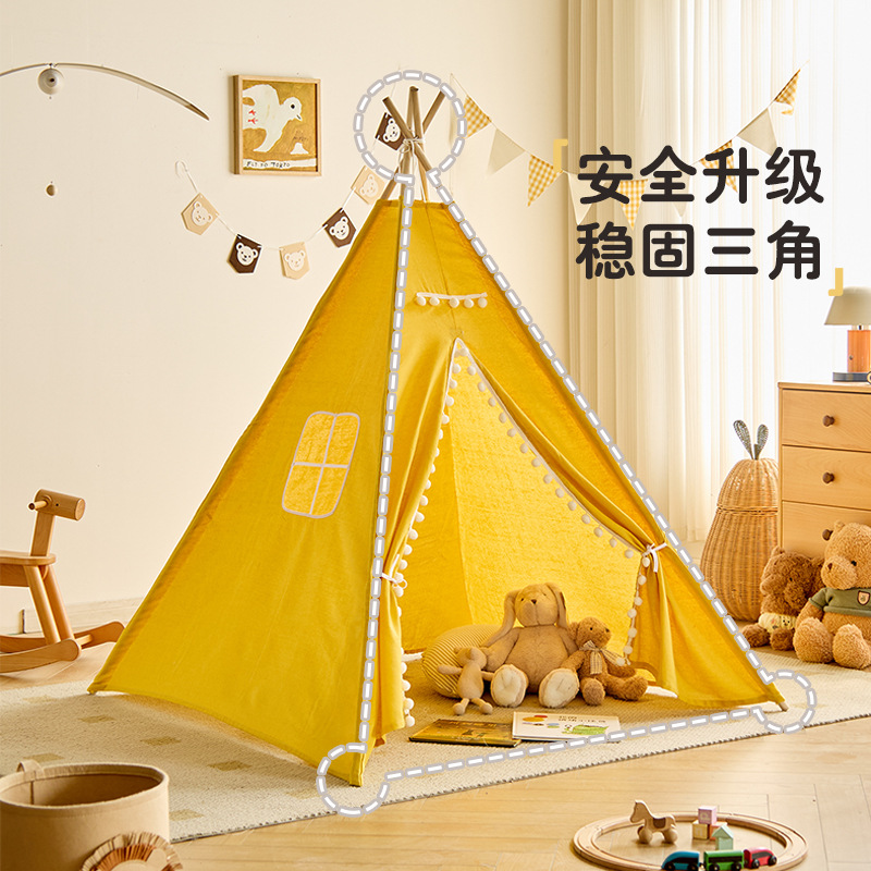 亚马逊印第安儿童室内帐篷家用公主城堡玩具宝宝小房子游戏屋