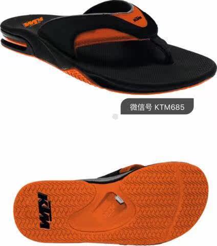 Chaussures moto - Ref 1392927 Image 1