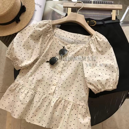 欣梦服饰 XMFST5923