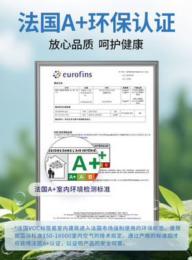 德高美缝剂地砖瓷专用官网