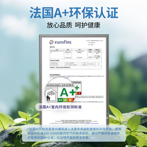 德高美缝剂地砖瓷专用官网