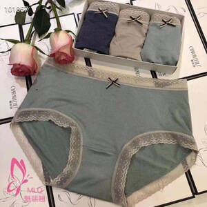 魅丽翘MLQ精品三条装彩丝柔润中腰纯棉档性感包臀小平角内裤子女