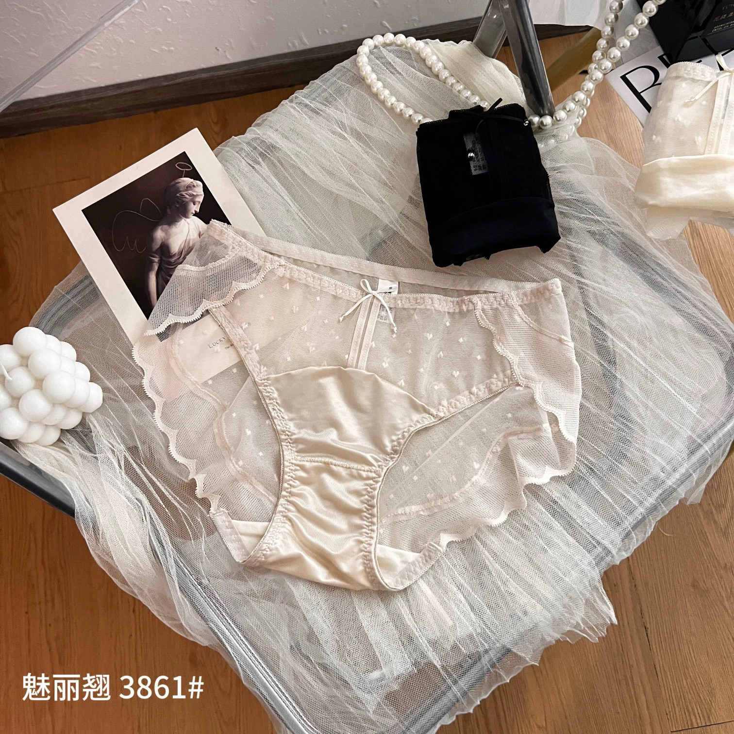 无痕三角内裤子莫代尔短裤女