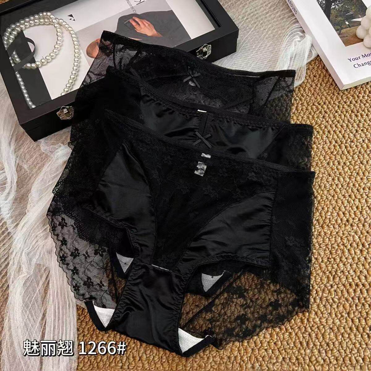性感蕾丝少女内裤礼物3条盒装