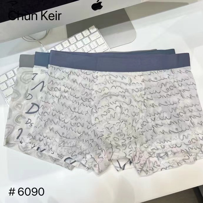 舒服男士内裤6090新款三条装