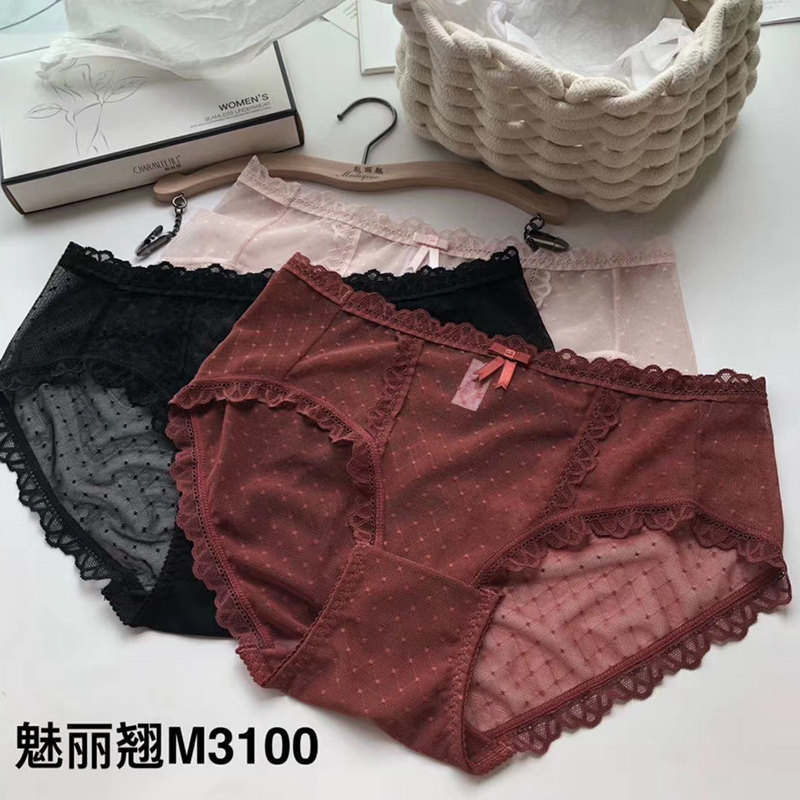 魅丽翘三条装内裤女蕾丝