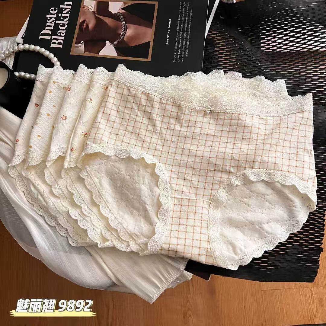 魅丽翘印花纯棉裆包臀少女内裤