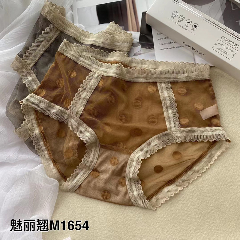 精品三条装魅丽翘大版点子内裤