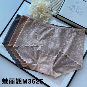 魅丽翘新款三条装女镂空小朵性感蕾丝透气网纱中腰包臀内裤女