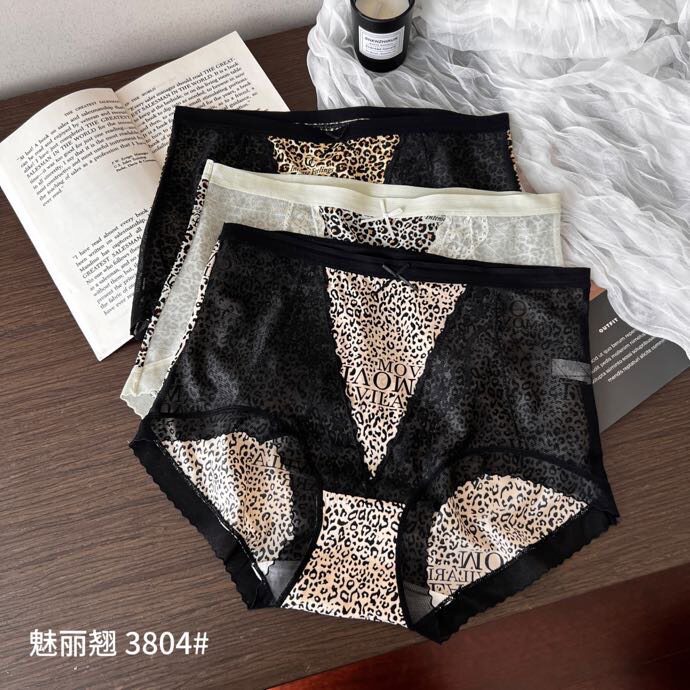 魅丽翘炫丽黑色内裤女三角裤