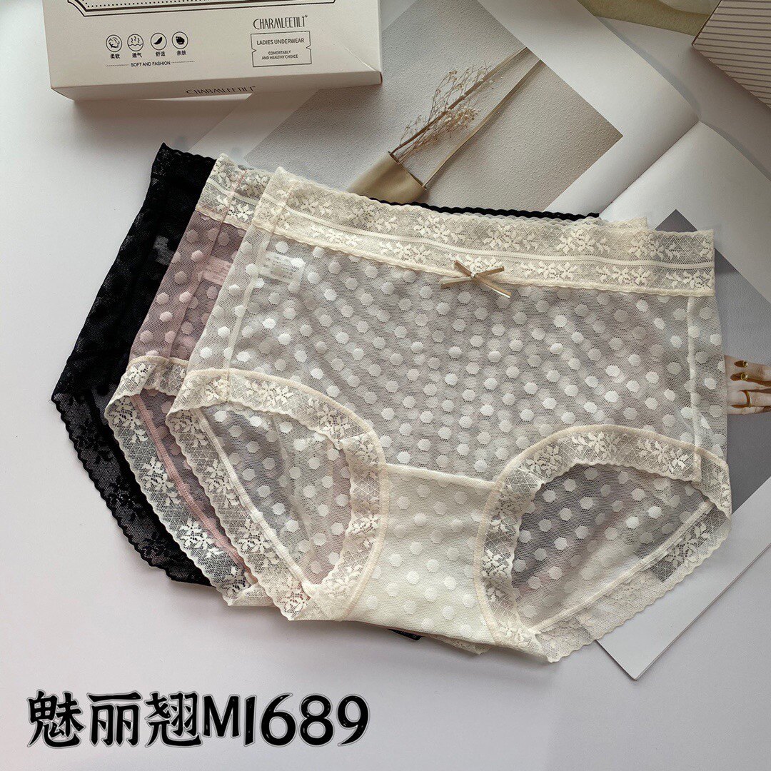 中腰性感三角裤纯棉透气档