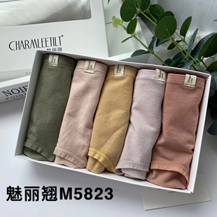 女包臀三角裤 魅丽翘M5823日系纯棉档透气彩棉中腰内裤 精品五条装