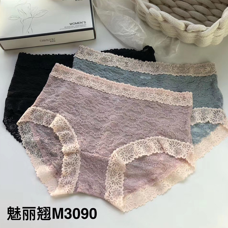 魅丽翘三条装全棉裆内裤女