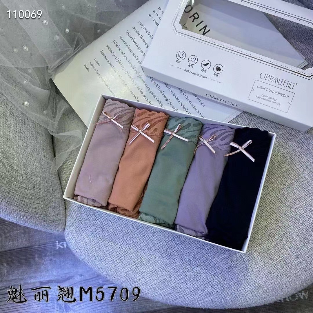 精品五条装魅丽翘内裤女