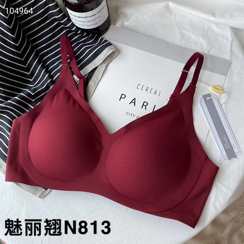魅丽翘防下垂一片式背心纯色内衣