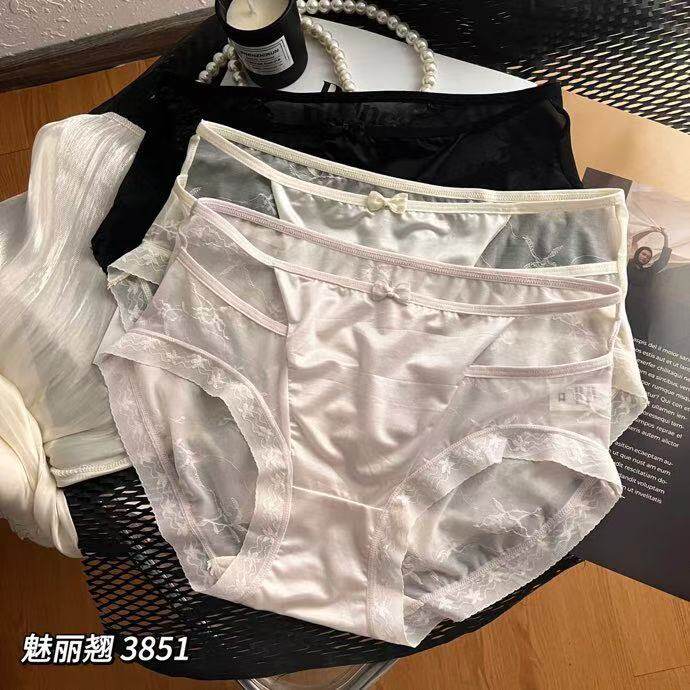 镂空性感中腰三角裤女无痕少女
