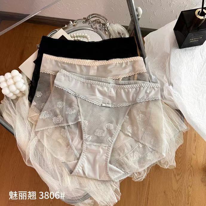 丝滑柔丝抗菌纯棉档中腰