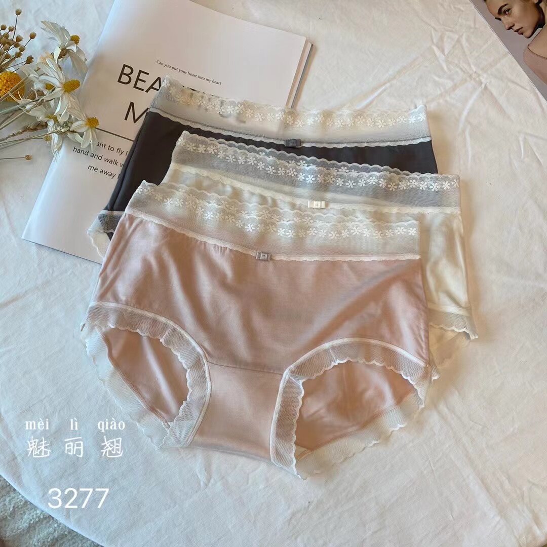 内裤女无痕中腰性感蕾丝边