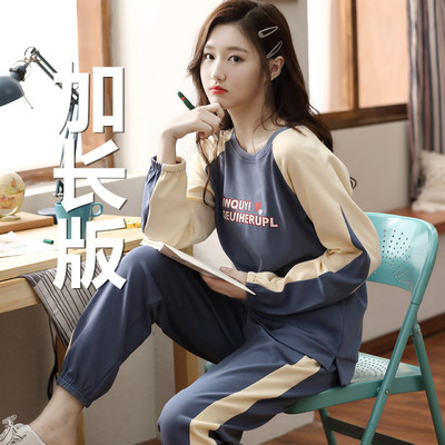 加长纯棉女款睡衣套装170-175CM