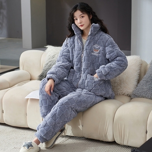 高个子长腿女士加长版睡衣170-175CM冬季厚珊瑚绒夹棉套装180公分