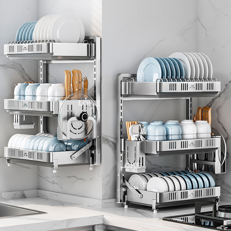 304不锈钢壁挂式碗碟沥水架厨房置物架免打孔碗筷碗盘碗架收纳架,厨房/烹饪用具,厨房置物架/置物柜/角架,淘宝优惠券,粉丝福利购,淘宝优惠卷