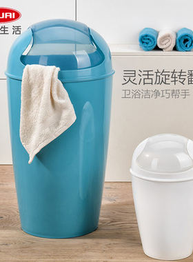koziol德国进口翻盖垃圾桶厨房