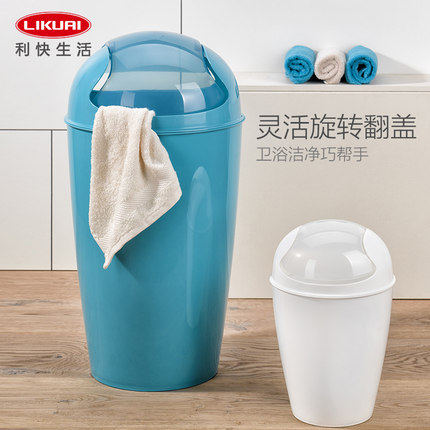 koziol德国进口翻盖垃圾桶厨房