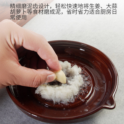SANTO三陶日本陶瓷磨泥碗家用研