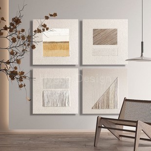 现代简约极简抽象客厅沙发背景墙装 饰画中古风几何正方形玄关挂画