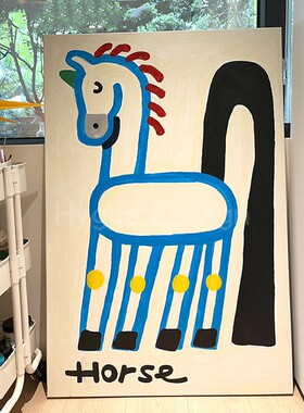 小马跳跃小众艺术客厅装饰画儿童房童真氛围抽象创意壁画玄关挂画