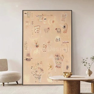 北欧奶油风客厅沙发背景墙装 饰画小众文艺卧室壁画玄关过道挂画