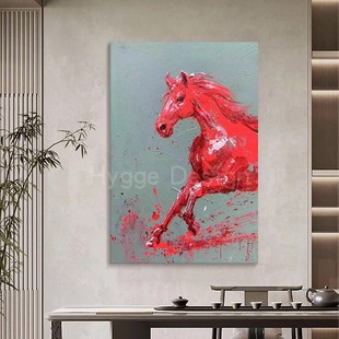 马到成功红色抽象客厅装 饰画玄关奔腾骏马喷绘油画办公室酒店挂画