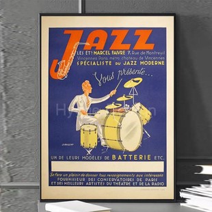 复古架子音乐室装 饰画高级感酒吧咖啡馆壁画小众爵士鼓打击乐挂画