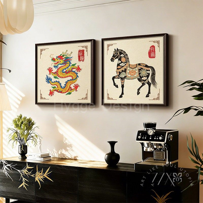 中古风生肖送福客厅装饰画送礼寓意好卧室壁画走廊背景墙玄关挂画,家居饰品,现代装饰画,淘宝优惠券,粉丝福利购,淘宝优惠卷