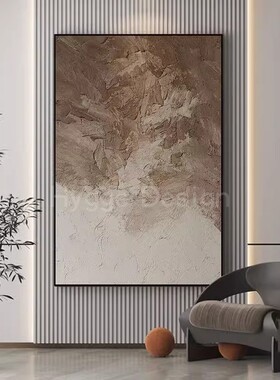 艺术感抽象侘寂风小众轻奢感别墅私宅茶室包间装饰画客厅玄关挂画