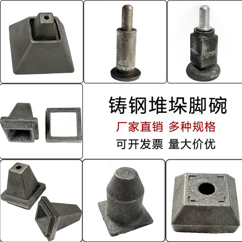 堆垛脚碗恒源可堆垛可折叠