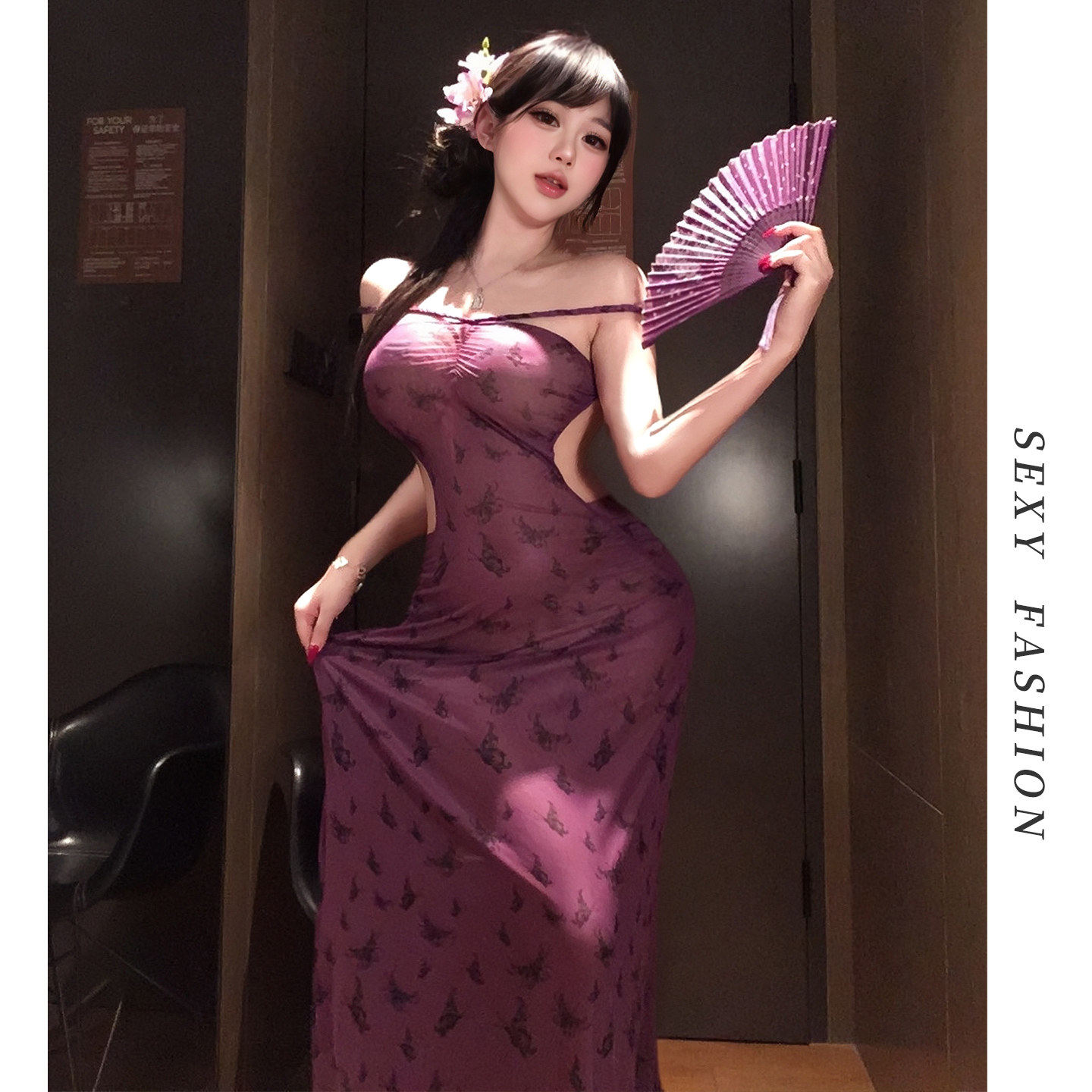 原创情趣qu内衣性感紫色旗袍印花抹胸柔纱透视弹力紧身长裙睡裙qq