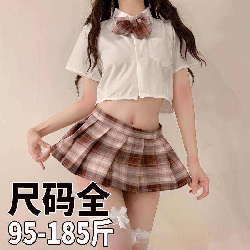 jk制服套装黑丝纯欲丝袜内衣性感暴露女装超短裙大码火辣学院情趣