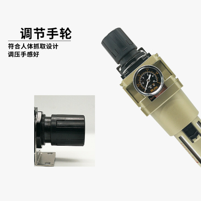 BLCH百灵气动调压阀油水分离器AW5000-10/5000-06气动调压过滤器