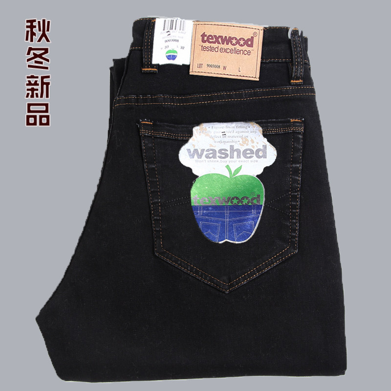 美国苹果牛仔裤男正品萍
