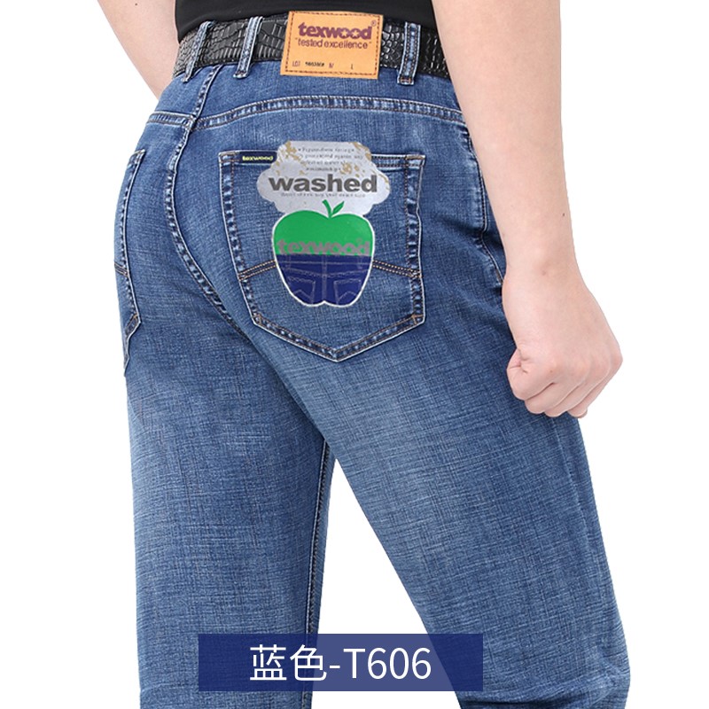 正宗美国texwood苹果牛仔