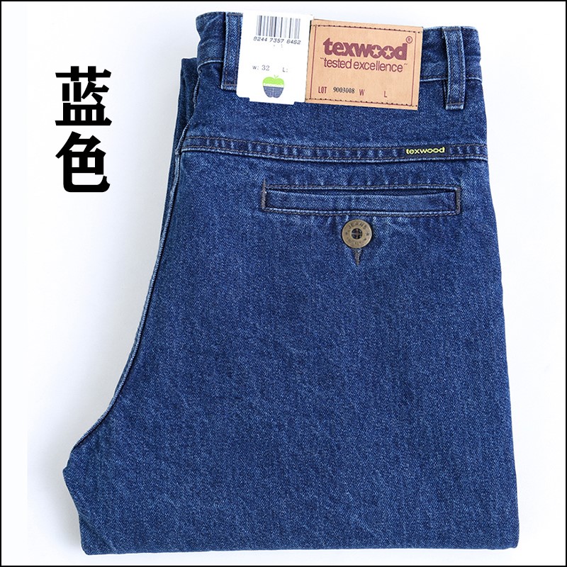 官方正品texwood苹果牛仔