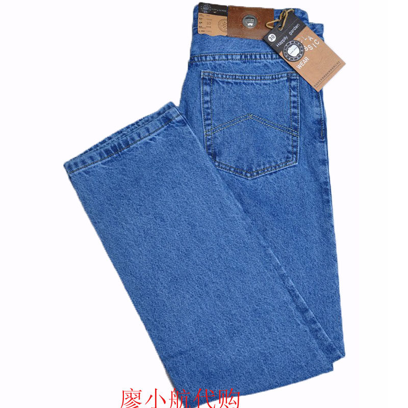 苹果牛仔裤男秋冬厚款高