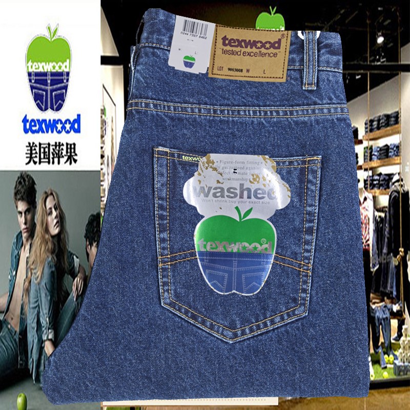 高端苹果牛仔裤旗舰店官方正品男秋冬厚款苹果牌宽松直筒