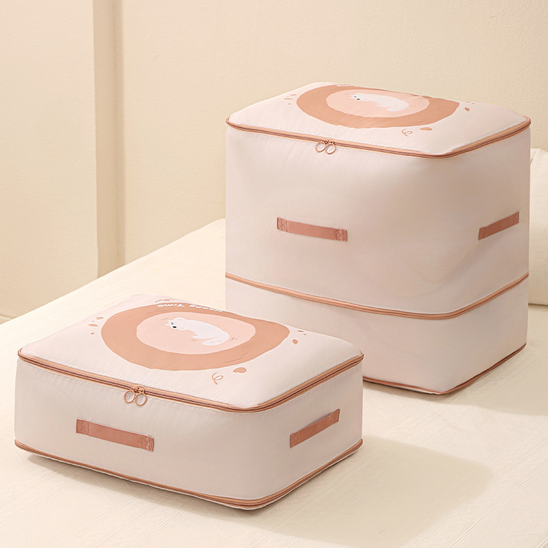 萌趣被子收纳袋羽绒服压缩袋旅行装衣服棉被整理袋大容量搬家袋